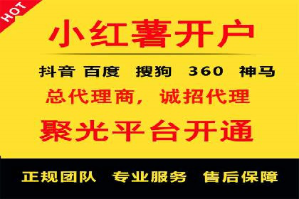信息流大师在内容推荐系统中的角色与价值